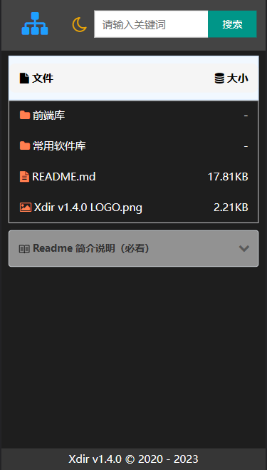 Xdir